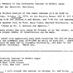 Announcements, 1979-10-12. ...
