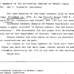 Announcements, 1979-12-14. ...