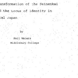 Speaker's paper, 1998-1...