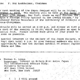 Announcements, 1974-10-16. ...