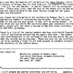 Announcements, 1983-05-13. ...