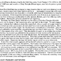 Speaker's paper, 2001-0...