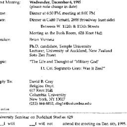 Announcements, 1995-12-06. ...