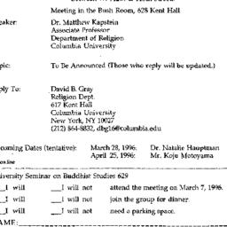 Announcements, 1996-03-07. ...