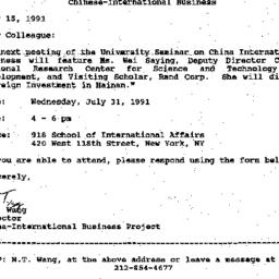Announcements, 1991-07-15. ...