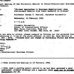 Announcements, 1994-02-04. ...