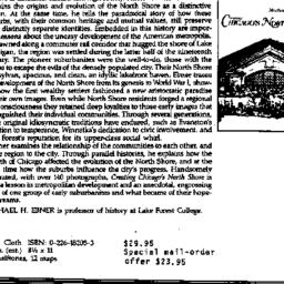 Related publication, 1988-0...