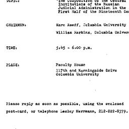 Announcements, 1974-01-25. ...