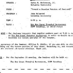 Announcements, 1976-09-24. ...
