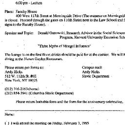 Announcements, 1995-01-17. ...