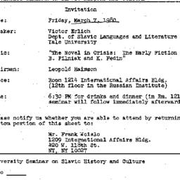 Announcements, 1980-03-07. ...