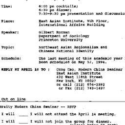 Announcements, 1994-03-28. ...