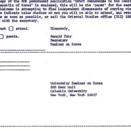 Announcements, 1973-01-19. ...