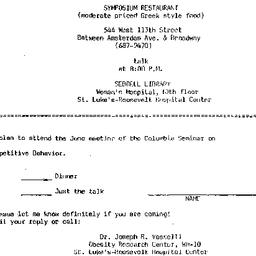 Announcements, 1983-06-16. ...