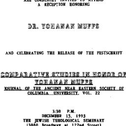 Announcements, 1993-12-15. ...