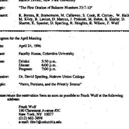 Announcements, 1996-03-20. ...