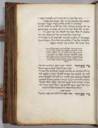 Mishaberach for women, recto